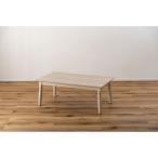 AZUMAYA( восток .) 2WAY котацу прямоугольный серый juW105×D60×H40/70. ножек тип камень Британия труба обогреватель настольный фиксация котацу futon смещение нет lKT-118GYB (4985155254316)