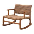 AZUMAYA( восток .) кресло-качалка натуральное дерево щеки lNRS-539(4985155218592)