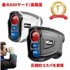 ゴルフ 距離計 レーザー 計測器 測定器 手振れ補正 650yd 精度0.5ｍ