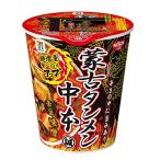 【販路限定品】日清食品 蒙古タンメン中本 辛旨味噌 122g×12個