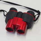 Vixen ARENA Sport M8×25 бинокль USED очень красивый товар Vixen Arena спорт Polo p ритм исправно работающий товар б/у CP6504