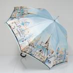 ショッピングused Kanematsu 銀座かねまつ 傘 USED美品 パリ ブルー ジャンプ ブランド 60cm S2660