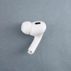 Apple AirPods Pro 2 右イヤホンのみ USED美品 エアーポッズ プロ R 片耳 右耳 第二世代 A2698 MQD83J/A Lightning 完動品 KR V0025
