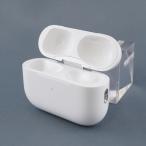 Apple AirPods Pro 第二世代 充電ケースのみ USED美品 ワイヤレスイヤホン MagSafe充電ケース Lightning MQD83J/A 完動品 KR V0066
