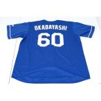  Chunichi Dragons опора z Uni Home visitor 60 холм ...USED прекрасный товар свободный размер бейсбол сопутствующие товары S X5279