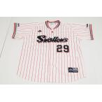  Tokyo Yakult Swallows копия Uni Home Home 29 Ogawa ..USED прекрасный товар L размер бейсбол сопутствующие товары Tokyo Yakult Swallows X5351