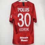 . мир rez копия форма 30... три USED прекрасный товар XL размер URAWA REDS футбол сопутствующие товары спорт X5463