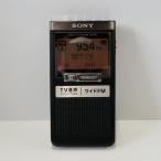 SONY карман радио XDR-64TV USED прекрасный товар корпус только 1 SEG TV звук /FM/AM широкий FM предотвращение бедствий маленький размер легкий исправно работающий товар б/у V0646