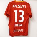  Nagoya gran Pas 13 глициния ...2023 Club форма USED прекрасный товар футбол NAGOYA GRAMPUS сопутствующие товары Mizuno производства S размер X5606