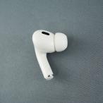 Apple AirPods Pro 2 左イヤホンのみ USED美品 エアーポッズ プロ L 片耳 左耳 第二世代 A3048 MTJV3J/A USB-C 完動品 即日発送 V0905