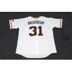  Yomiuri Giants . человек красный звезда super . форма USED прекрасный товар . номер 31 GIANTS L размер Nike унисекс бейсбол сопутствующие товары X6233