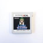  Louis -ji многоквартирный дом Nintendo 3DS soft только USED прекрасный товар nintendo все возраст объект б/у кейс нет V1284