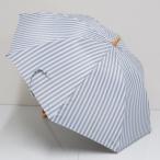 サンバリア100 完全遮光日傘 USED美品 Sサイズ ストライプ ブルー UV カーボン骨 遮熱 47cm S2383