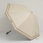 GHERARDINI ゲラルディーニ 晴雨兼用日傘 USED美品 サマーシールドLi ベージュ ロゴ 47cm S2842