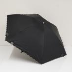 折りたたみ日傘 NINA RICCI ニナリッチ