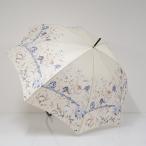 ショッピングゲラルディーニ 耐風傘 GHERARDINI ゲラルディーニ USED品  イエロー フラワー 日本製 木製手元 グラス骨 軽量 ジャンプ 60cm S3138