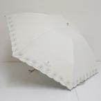 ショッピング日傘 折りたたみ 折りたたみ日傘 LANVIN COLLECTION ランバンコレクション USED品 薔薇 フラワー 遮光 UV ホワイト 48ｃｍ FA9341