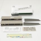 KATO остров тип Home комплект не использовался товар N-GAUGE для 23-170 N gauge X8167