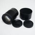 NIKON NIKKOR Z 85mm f/1.8 S