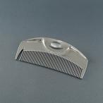 LOVE CHROME F есть серебряный гребень USED прекрасный товар Rav Хромированный волосы гребень . передний . стайлинг прекрасный . гребень легкий сделано в Японии X8769