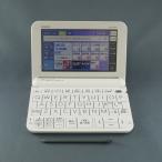 CASIO カシオ 電子辞書 エクスワード USED品 XD-Z4800 高校生モデル ホワイト EX-word 完動品 安心保証 即日発送 KR V2155