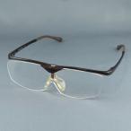  очки при дальнозоркости Gran Loupe USED товар gran лупа GL-005 1.6 раз увеличительное стекло ведущий стакан очки рынок Brown откидной X9056