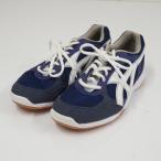 MOONSTAR moon Star высокофункциональный физическая подготовка павильон обувь USED прекрасный товар школа сопутствующие товары Jim Star S300 25cm 2E физическая подготовка павильон надеть обувь антибактериальный дезодорация . внутри надеть обувь сменная обувь X9583