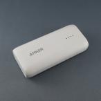 Anker якорь 321 Power Bank мобильный аккумулятор USED товар USB-A&USB-C кабель зарядка проверка settled стандартный товар A1112 белый б/у исправно работающий товар X9588