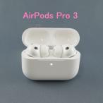 Apple AirPods Pro 3 USED прекрасный товар воздушный poz Pro беспроводной слуховай аппарат noi can MFHP4J/A исправно работающий товар V2457