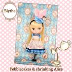 Blythe ミディブライス 「ペブルケーキ＆シュリンキングアリス」