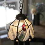 ステンドグラスランプペンダントライ...