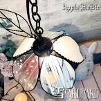 ステンドグラスランプ桜のペンダント...