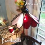 ペンダントライト照明おしゃれBam...