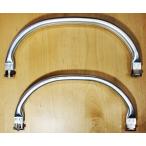  почтовая доставка (200 иен ) соответствует / aluminium spring .( круг ) средний 27cm
