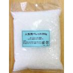 pe let 250g