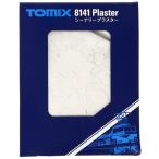TOMIX シーナリープラスター 8141 ジオラマ用品