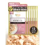  собака для кошка для ручная работа курица куриная грудка корм для собак retort мокрый капот местного производства без добавок sinia кошка собака маленький размер собака топпинг корм для животных ( в общем еда / 1 пакет 50g/12 пакет комплект )