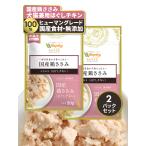 собака для кошка для ручная работа курица куриная грудка корм для собак retort мокрый капот местного производства без добавок sinia кошка собака маленький размер собака топпинг корм для животных ( в общем еда / 1 пакет 50g/2 пакет комплект )