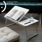  складной low стол настольный угол настройка Mini стол под дерево bed стол low стол стол . чуть более для ноутбук стол легкий простой yft0002