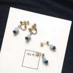 Yahoo! Yahoo!ショッピング(ヤフー ショッピング)ピアス イヤリング 夏 春 天然石 シンプルレ ディース小物 アクセサリー イヤリングプレート フープピアス  簡単イヤリング 両耳