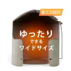 パネルヒーター 足元 折りたたみ デスク下 こたつ ワイド 省エネ 節電 オフィス 遠赤外線 デスク 足元ヒーター デスクヒーター PSE認証 暖房器具 省エネ