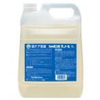  автомобиль bon шар snow ru5L