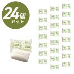 EM台所石けん 110g シャボン玉石けん 24個セット