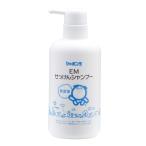 EMせっけんシャンプー 本体 (ボトル) 520ml シャボン玉石けん