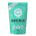 ショッピングシャボン玉 酸素系漂白剤　750g　シャボン玉石けん