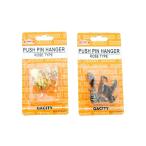 ローズプッシュピンハンガー ゴールド ブロンズ 5個入り 薔薇 おしゃれ アンティーク調 フック 壁飾り