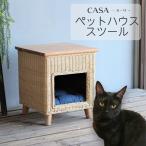  домашнее животное house табурет подставка табурет домашнее животное house натуральное дерево поясница . Mini стол 1 человек для кошка для для маленьких собак симпатичный 