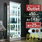  outlet фигурка кейс led свет высокий коллекция подставка дисплей кейс стеклянный кейс spec ktoru ширина свет 50