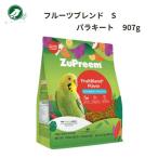 z шкив m фрукты Blend Spala ключ to907g