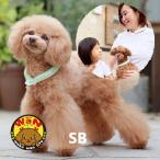 在庫限り GODPIVA SUO アイスリング アイスクリーム メリーゴーランド スオ アイスクールリング ネッククーラー cool 熱中症 S ペット 犬 猫 ゴッドピバ クール